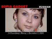 Casting of SOFIA GADGET video