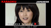 Karaoku