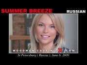 Casting of SUMMER BREEZE video