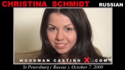Christina Schmidt