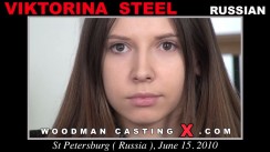 Casting of VIKTORINA STEEL video