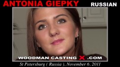 Casting of ANTONIA GIEPKY video