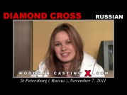 See the audition of Diamond Cross