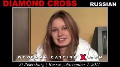 Access Diamond Cross casting in streaming. A  girl, Diamond Cross will have sex with Pierre Woodman. 