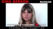 Gina Gerson