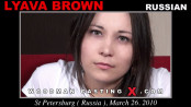 Lyava brown