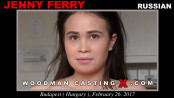 Jenny ferry